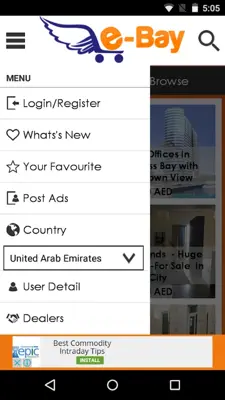Ebay android App screenshot 2